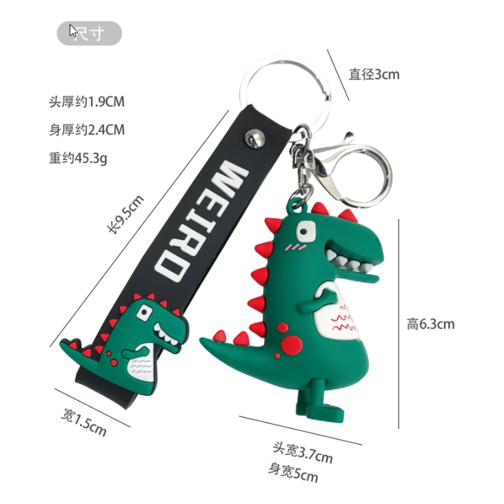 硅膠鑰匙扣的外觀決定了產品能否暢銷